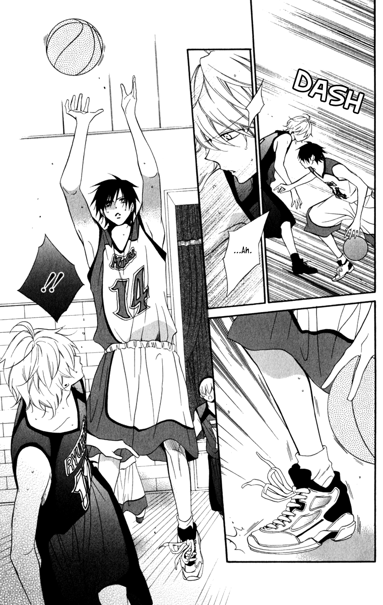 Namaiki Zakari, Chapter 9 image 17